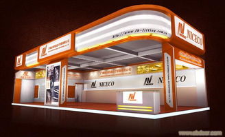 2011第五届宁夏广告印刷博览会 展位设计搭建商